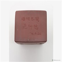 迷戀佳洛水(一)藏品圖，第5張