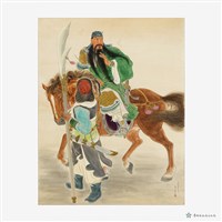 關公藏品圖，第2張