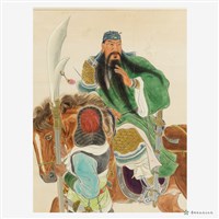 關公藏品圖，第3張