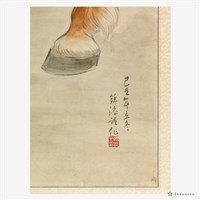 關公藏品圖，第4張