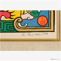 五虎臨門藏品圖，第5張