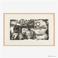 海中神祕片斷-2藏品圖，第1張