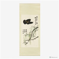 春江水之崖藏品圖，第1張