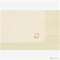 冷落東籬下藏品圖，第5張