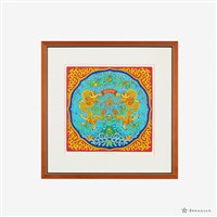 祥龍獻瑞藏品圖，第1張