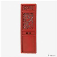 門堵花材一組藏品圖，第2張