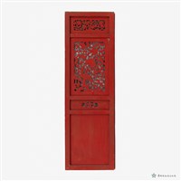 門堵花材一組藏品圖，第12張