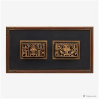 博古花材一對藏品圖，第1張