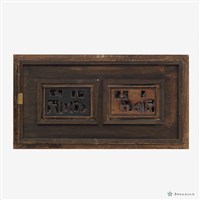 博古花材一對藏品圖，第2張