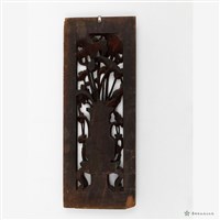 富貴平安飾板藏品圖，第2張