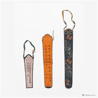 扇袋3件藏品圖，第2張