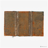 三折式荷包藏品圖，第4張