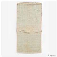 龍鳳荷包藏品圖，第3張