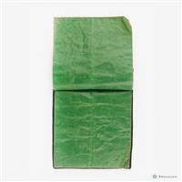 荷包藏品圖，第3張