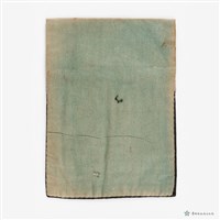 荷包藏品圖，第2張