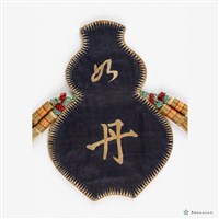 煙草袋藏品圖，第3張