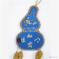 煙草袋藏品圖，第3張