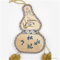 煙草袋藏品圖，第4張