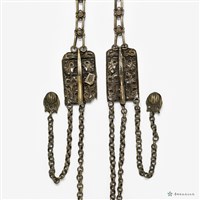 銀環帶藏品圖，第4張