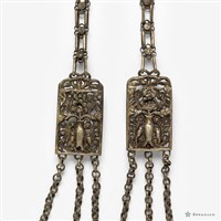 銀環帶藏品圖，第2張