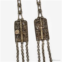 銀環帶藏品圖，第3張