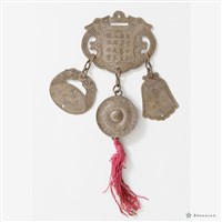 保身符牌藏品圖，第2張