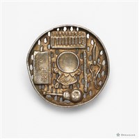 銀帽花藏品圖，第2張