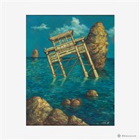 鯤維永奠藏品圖，第2張