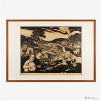 思阿思想枝藏品圖，第1張