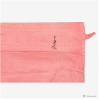 盤金花鳥桌裙藏品圖，第6張