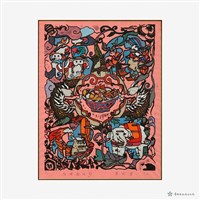 福祿壽喜財藏品圖，第2張