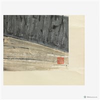 半日閒藏品圖，第4張
