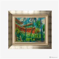 赤崁樓新秋藏品圖，第1張