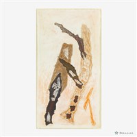 抽象2002藏品圖，第2張