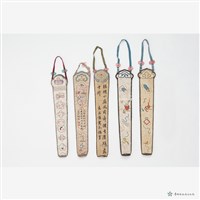 扇袋5只藏品圖，第1張