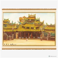 朝天宮(油畫)藏品圖，第2張