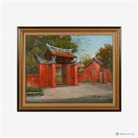 全台首學藏品圖，第1張