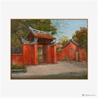 全台首學藏品圖，第2張