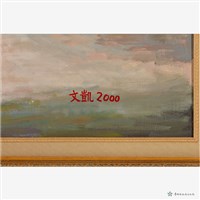 全台首學藏品圖，第4張