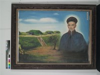 油畫-沈葆楨沿海設防圖藏品圖，第1張