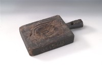 四面雕粿印	 	藏品圖，第1張