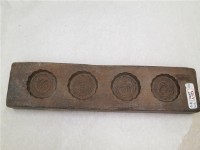 長方板單面陰雕餅印藏品圖，第1張