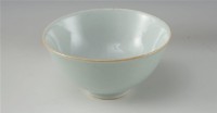青白瓷藏品圖，第1張