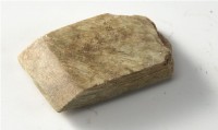 玉錛藏品圖，第1張