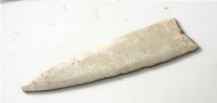 玉矛藏品圖，第1張