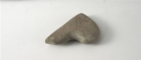 不明玉器藏品圖，第1張