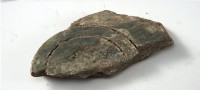 卑南文化玉料藏品圖，第1張