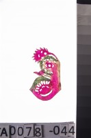 皮影戲偶-帽藏品圖，第2張