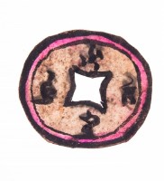 皮影戲偶道具-銅錢藏品圖，第1張