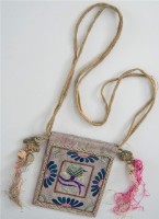 方形菊紋荷包藏品圖，第2張